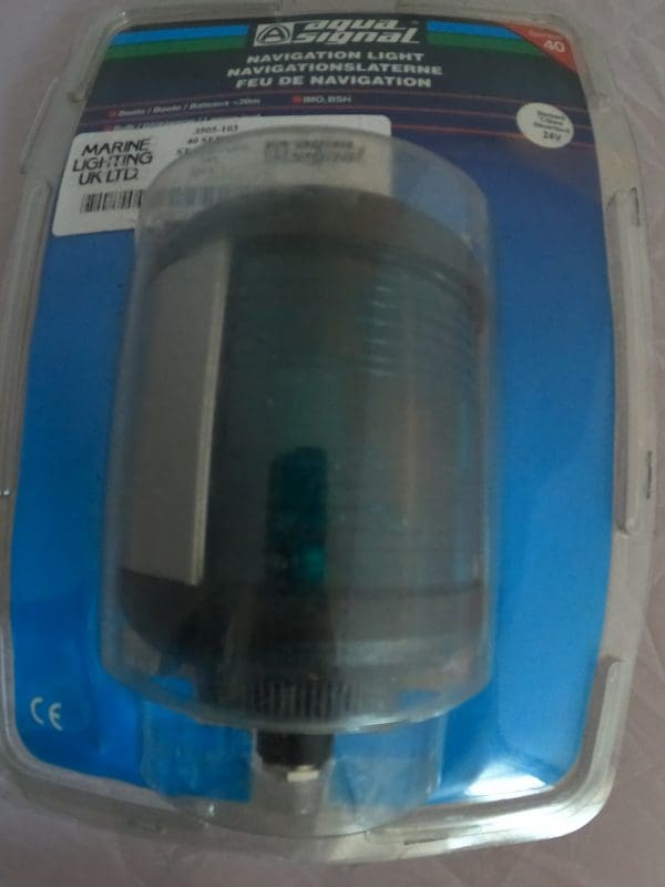 Aqua Signal Series 40: Starboard navigation light (for Boats up to 20 Metres)